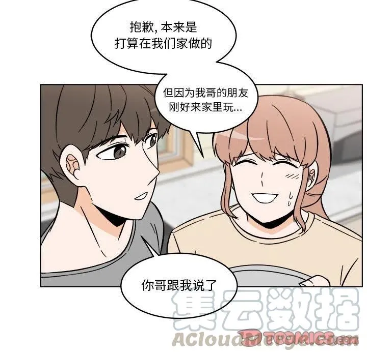 30 第19页