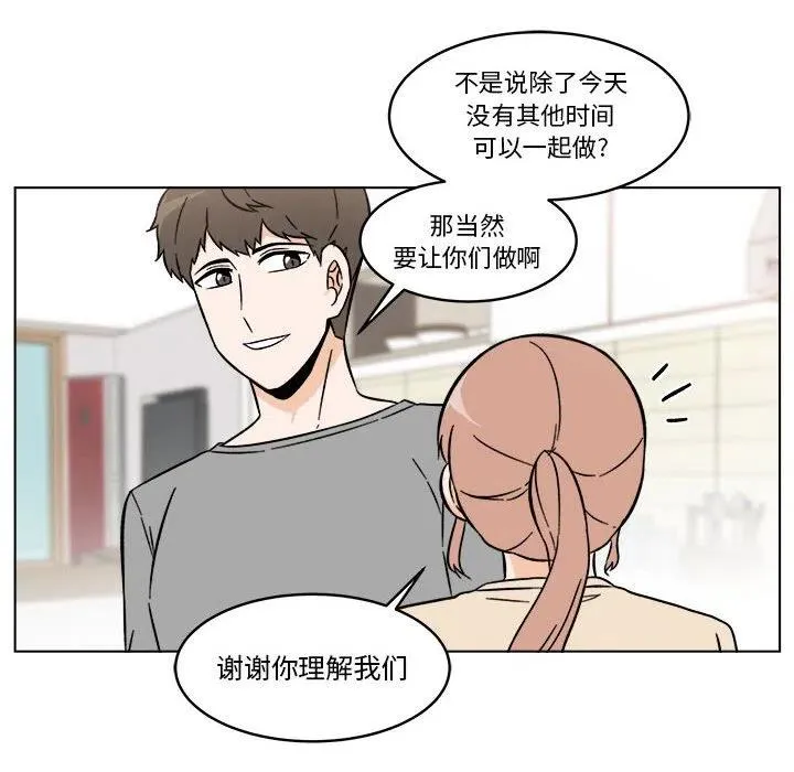 30 第20页