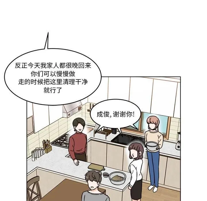 30 第21页