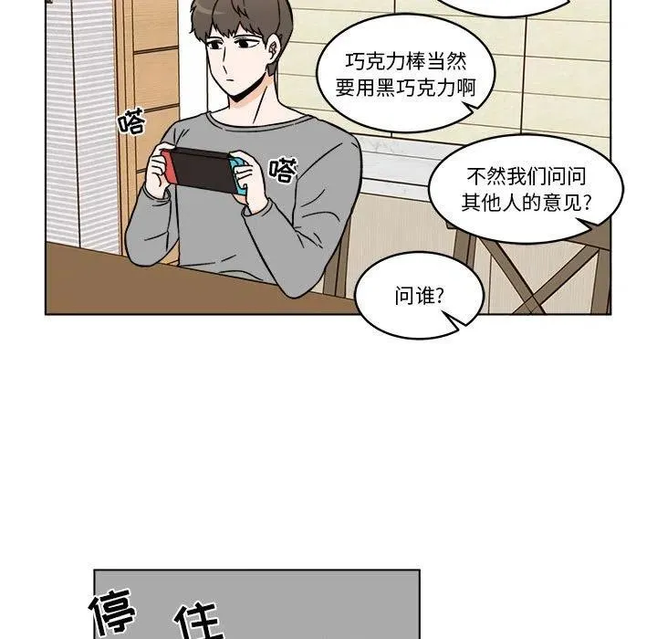 30 第23页