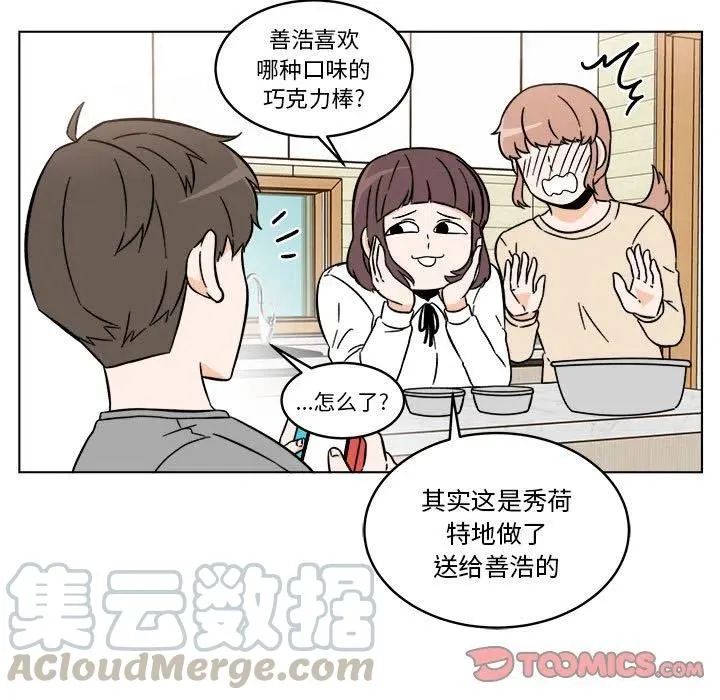 30 第25页