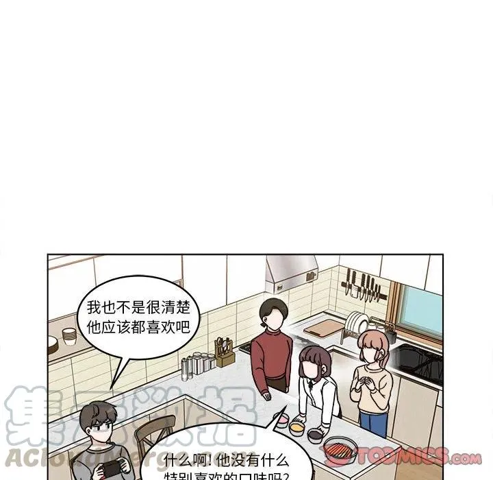 30 第28页