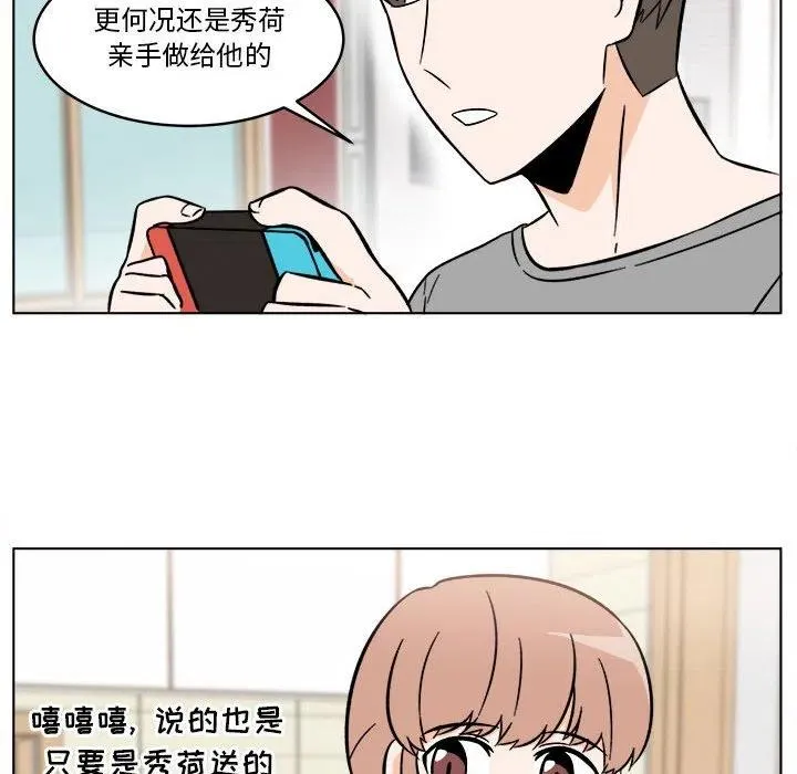 30 第30页