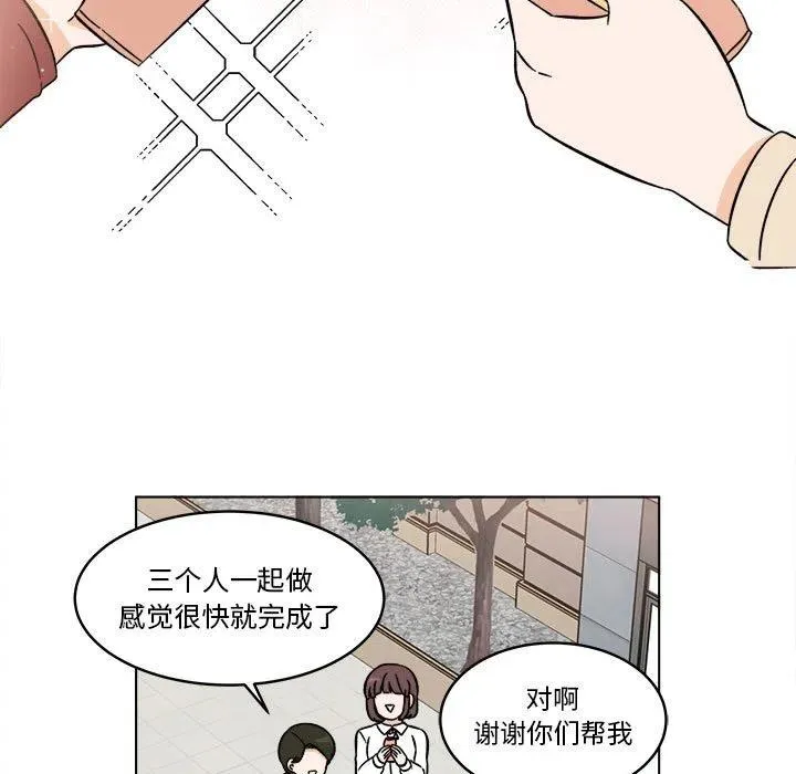 30 第35页