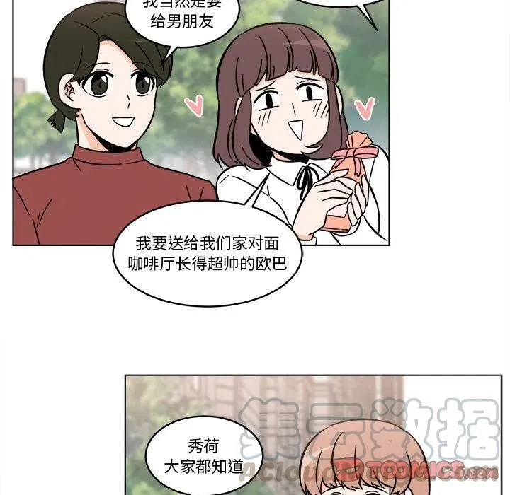 30 第37页