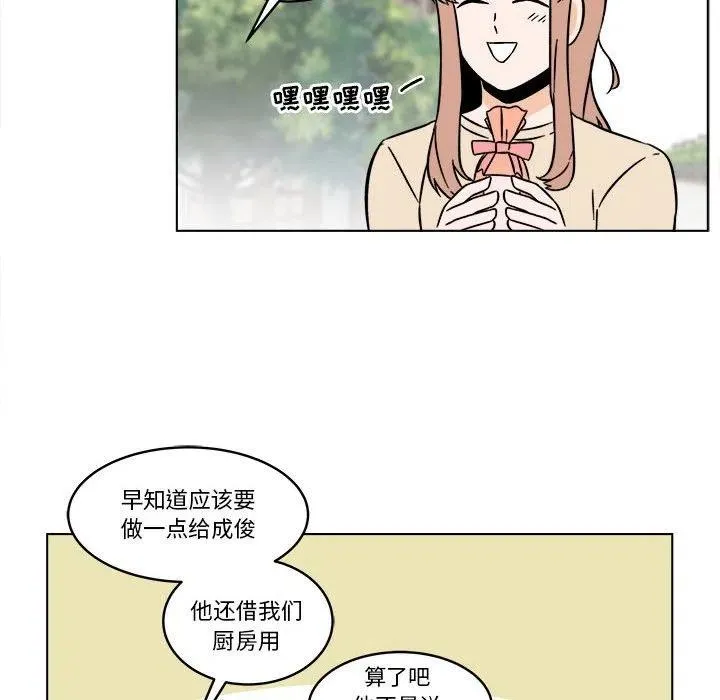 30 第38页
