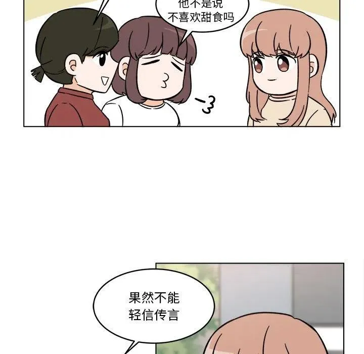 30 第39页