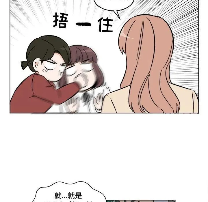 30 第42页