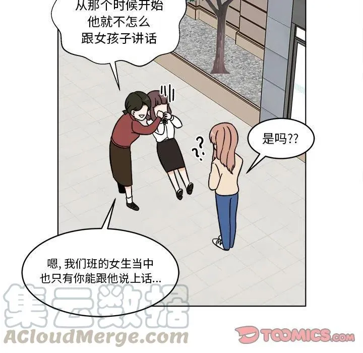 30 第43页