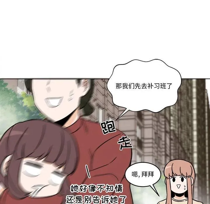 30 第44页