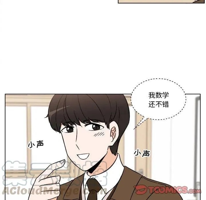 29 第7页
