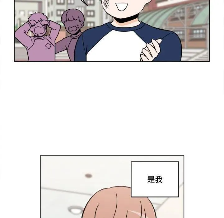 29 第53页