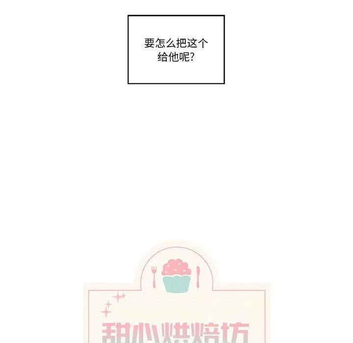 28 第9页