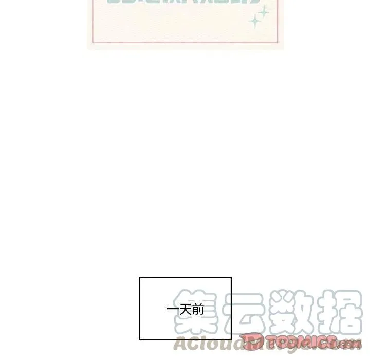 28 第10页