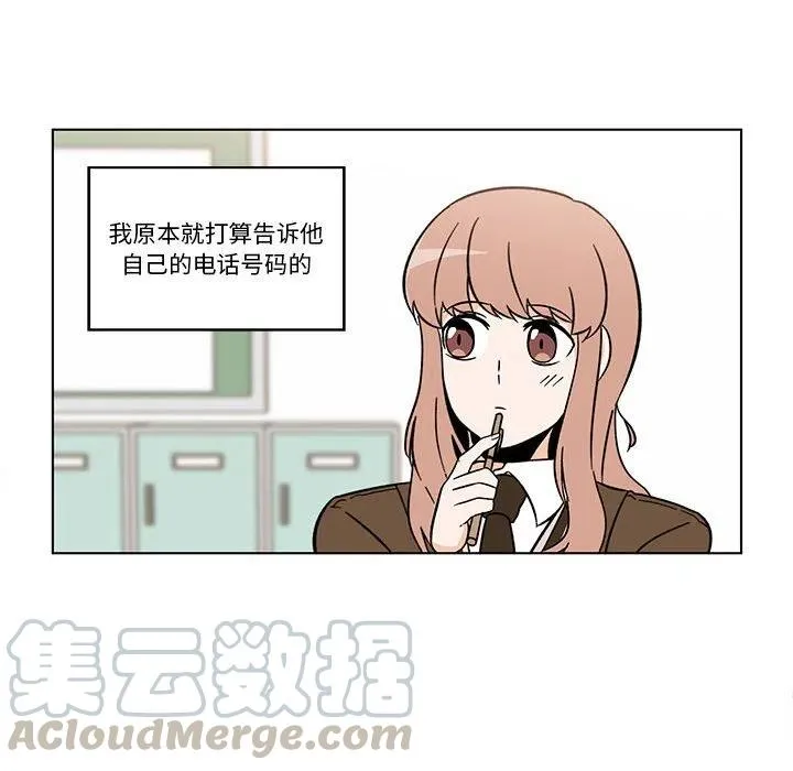 28 第31页