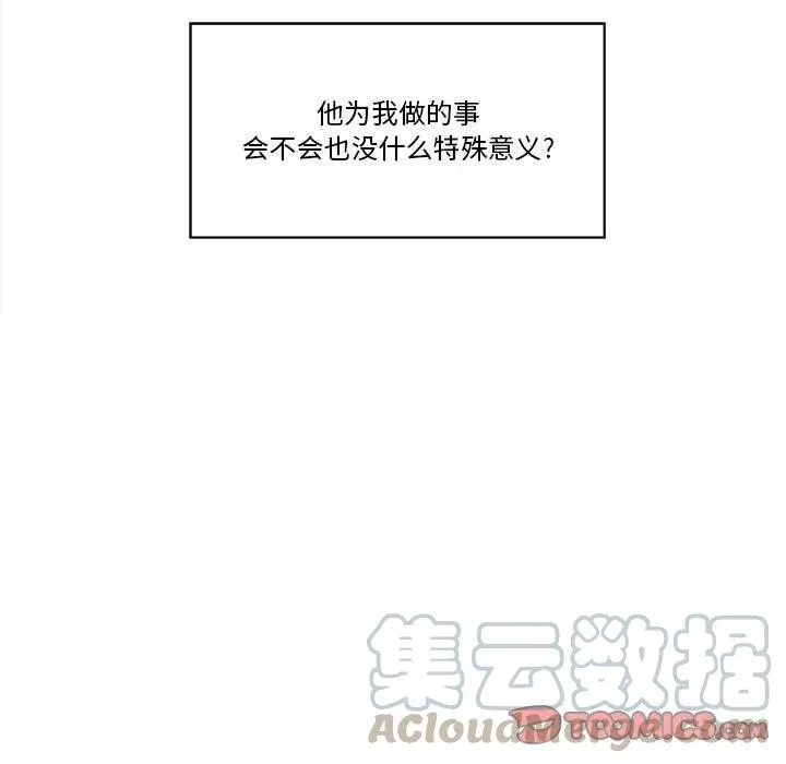 28 第58页