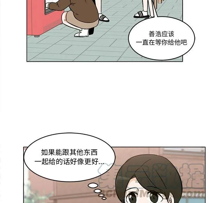 28 第61页