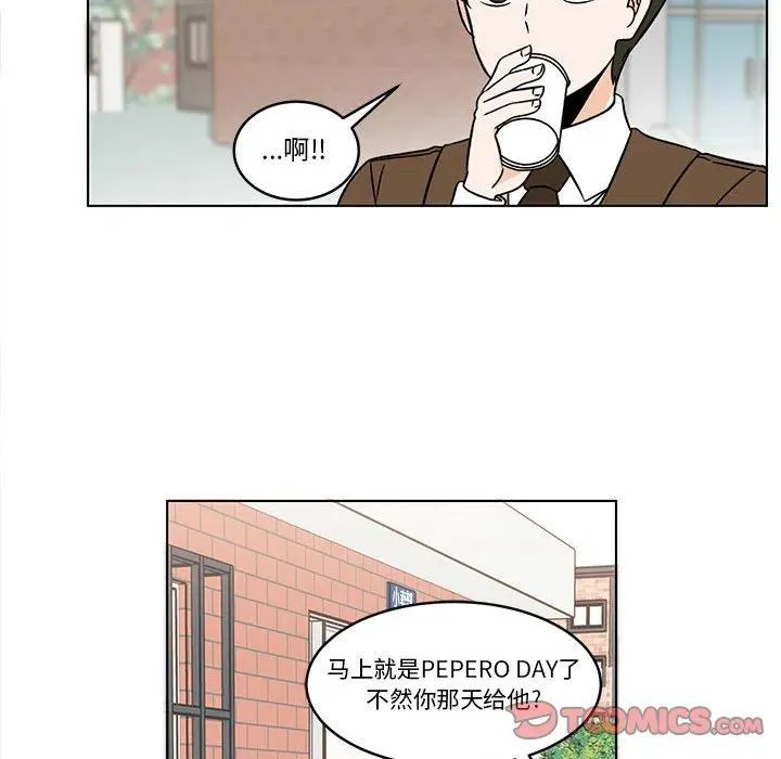 28 第62页