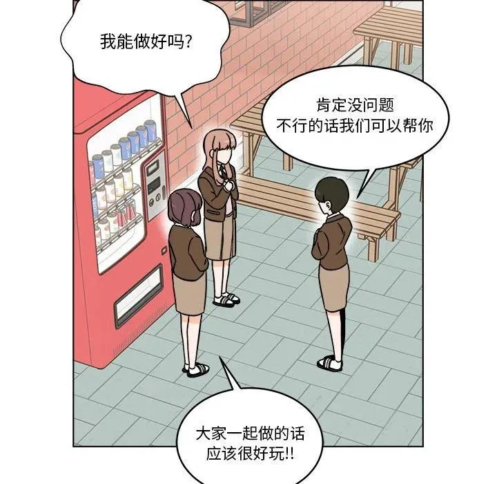 28 第65页