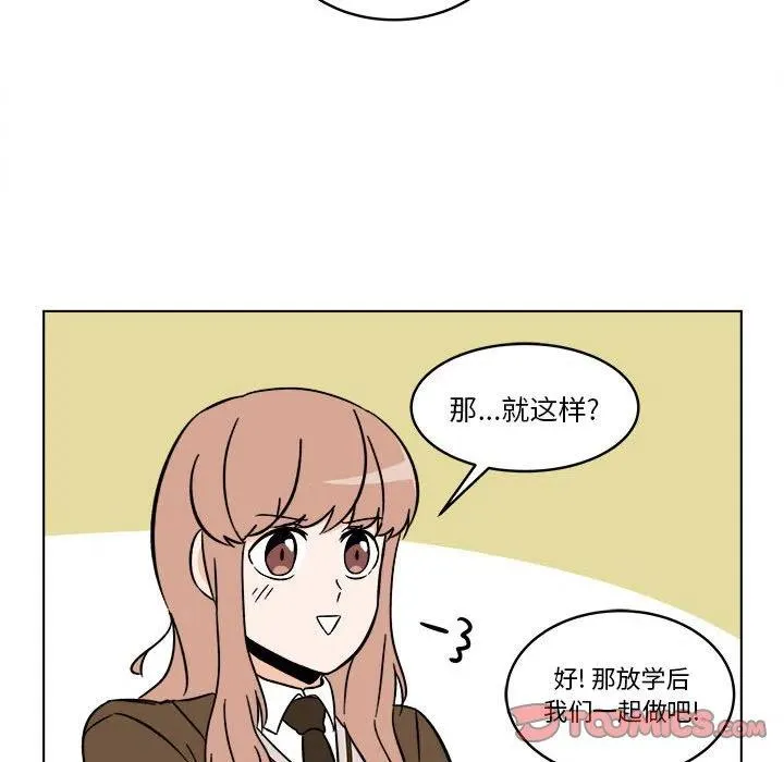 28 第66页