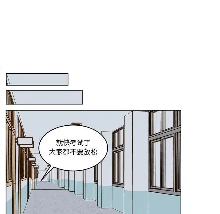 28 第68页