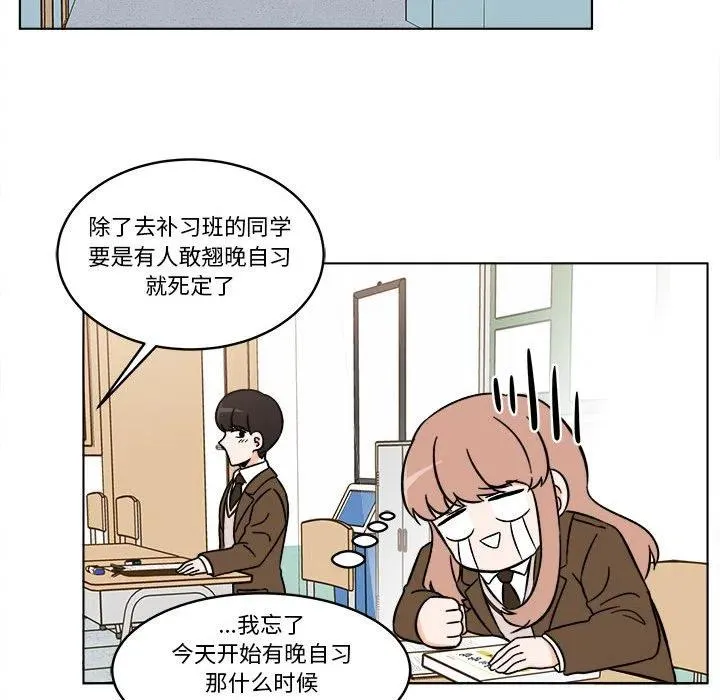 28 第69页