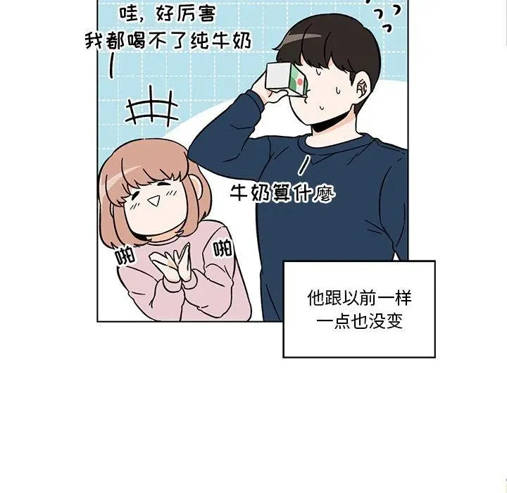 27 第9页