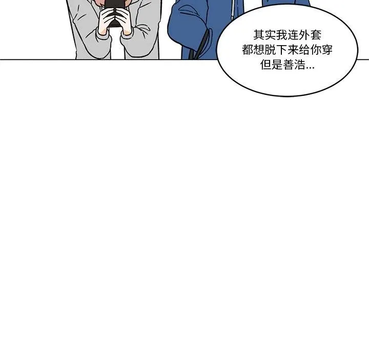27 第33页