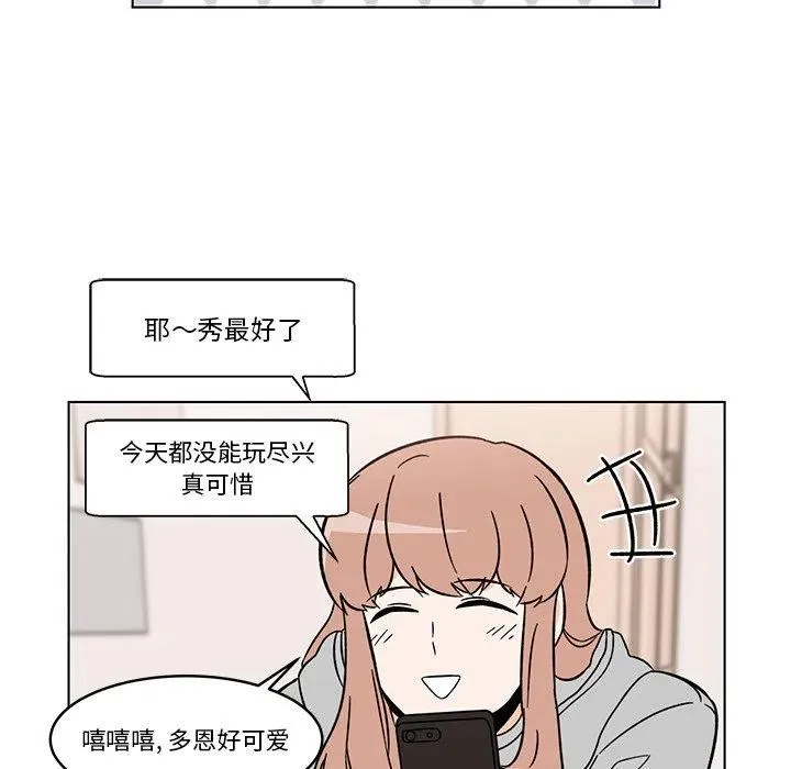 27 第41页