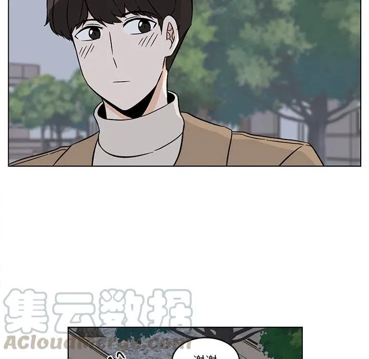 27 第61页