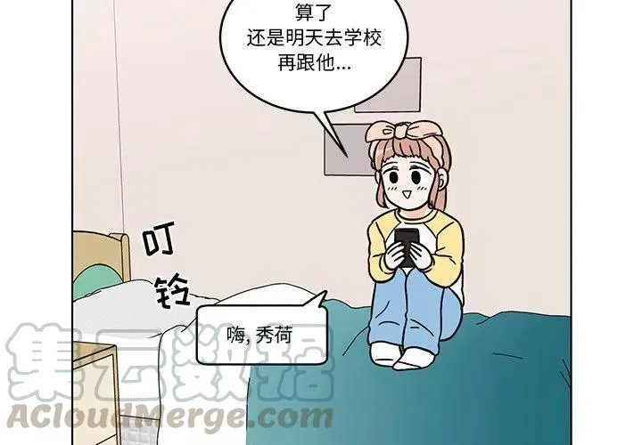 26 第4页