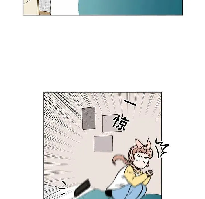 26 第5页
