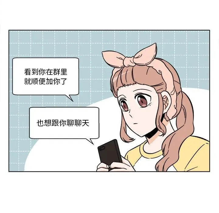 26 第12页