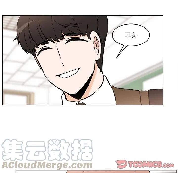 25 第7页