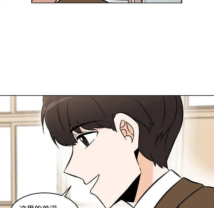 25 第17页