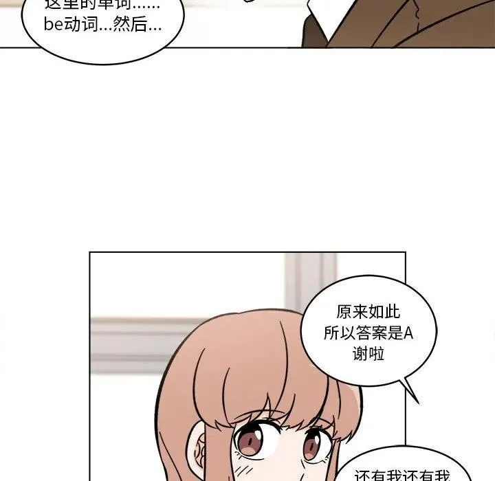 25 第18页