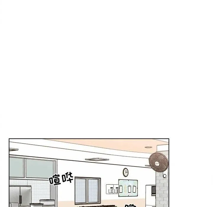 25 第20页