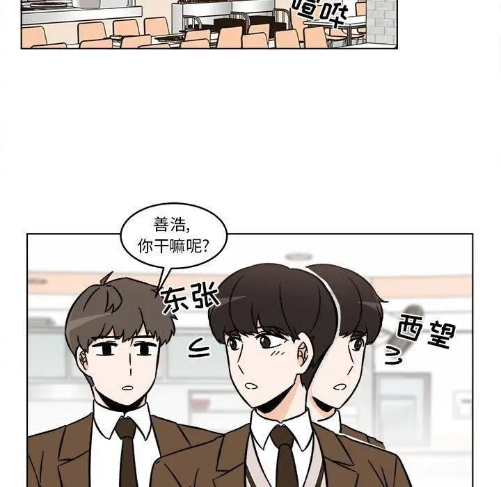 25 第21页