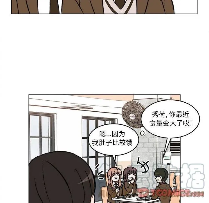 25 第22页
