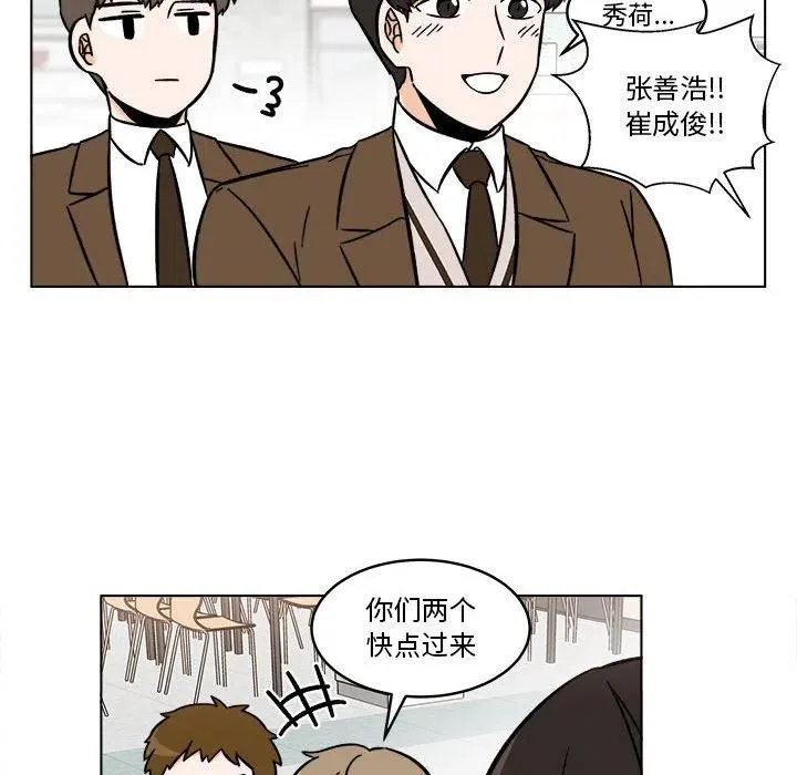 25 第24页