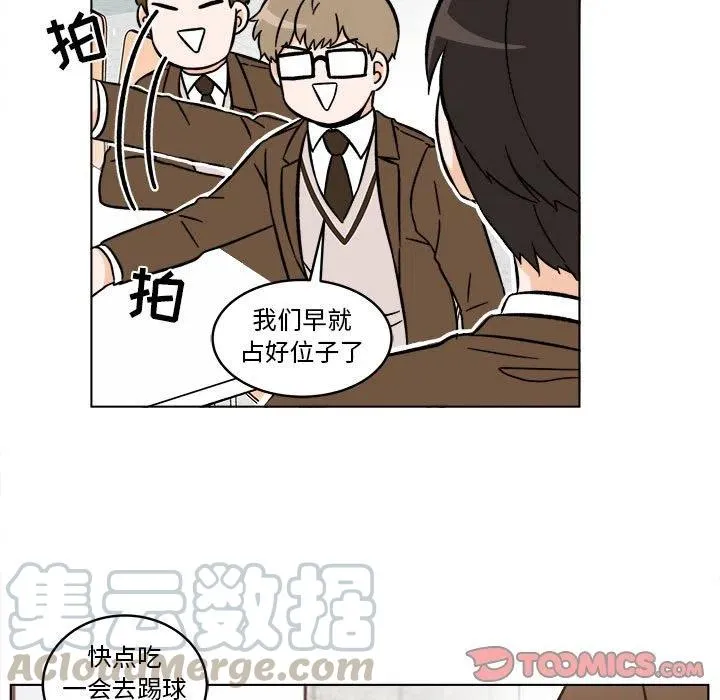 25 第25页