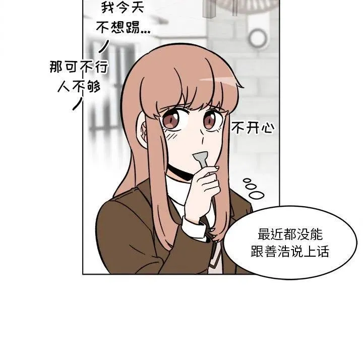 25 第27页