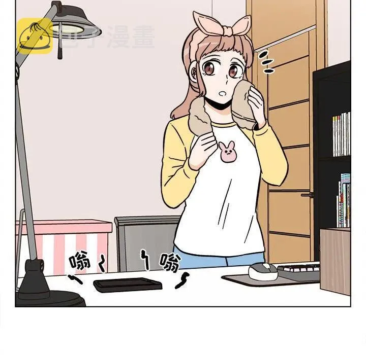 25 第30页