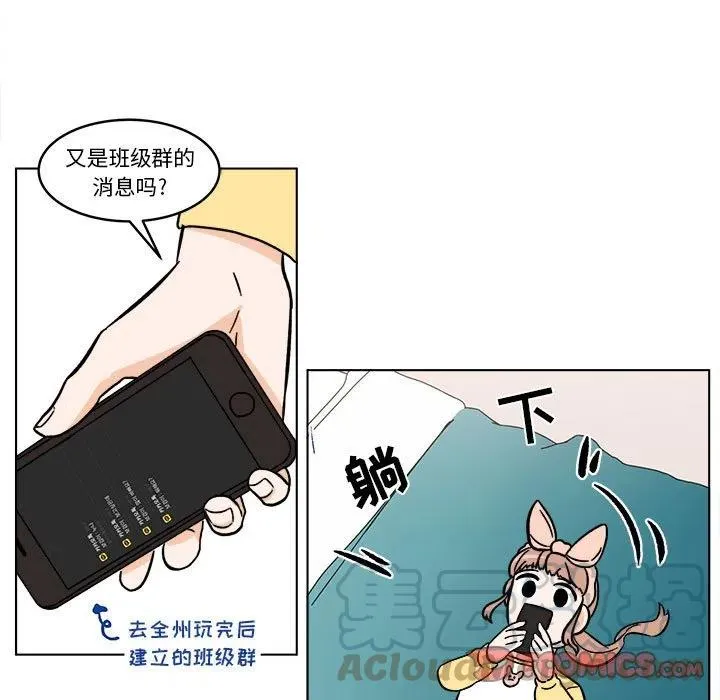 25 第31页