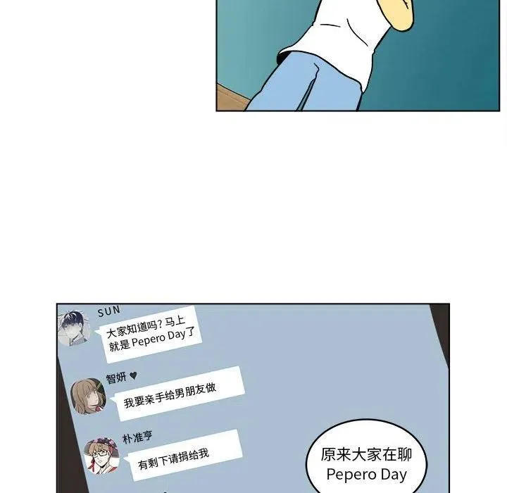 25 第32页