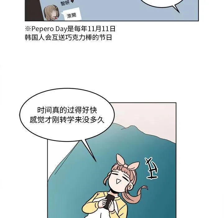 25 第33页