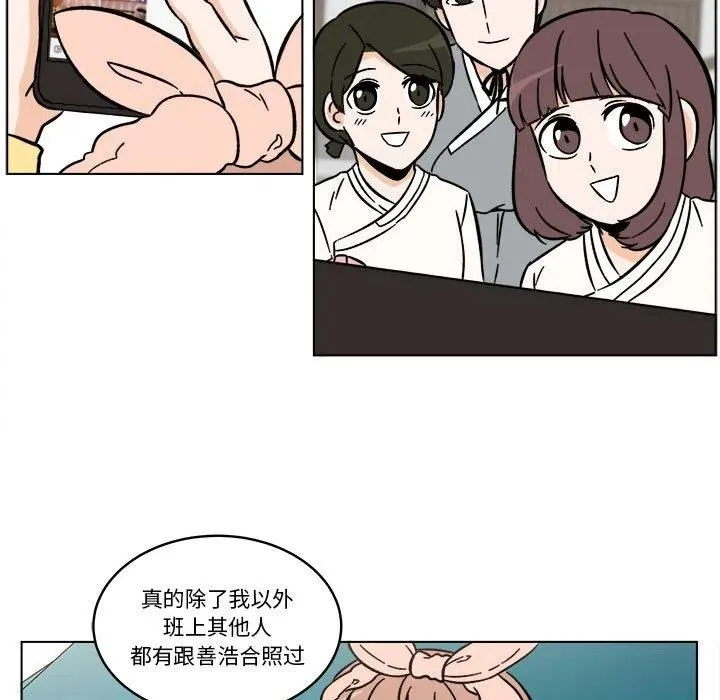 25 第35页
