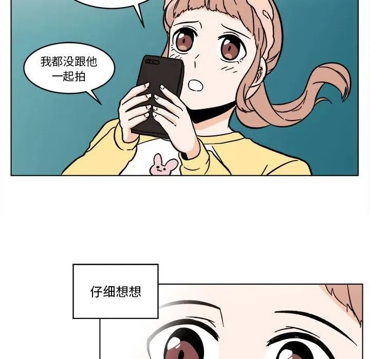 25 第36页