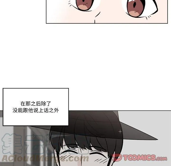 25 第37页