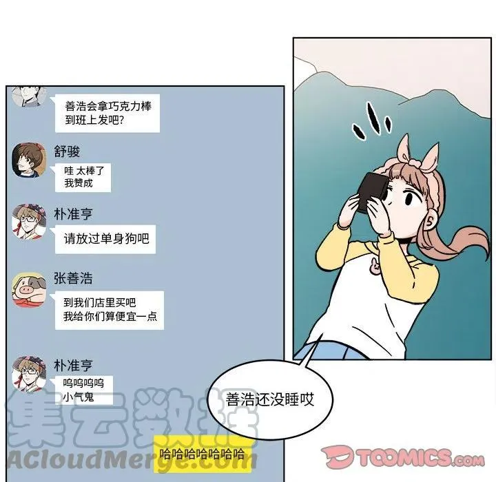 25 第40页